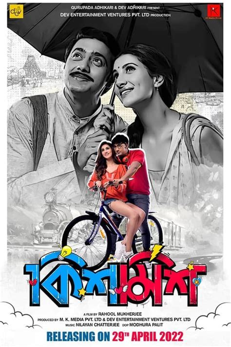 Latest New Movies 720p 480p 1xbetMovies. . Kishmish bengali full movie download 720p